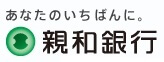 親和