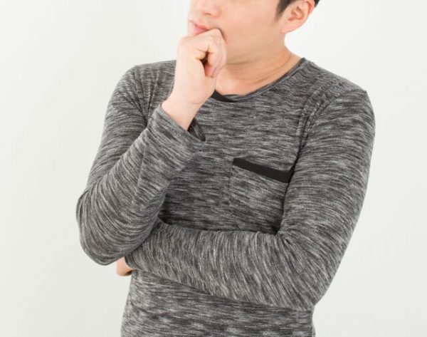 無料でブラック状態かどうか確認する方法はない？