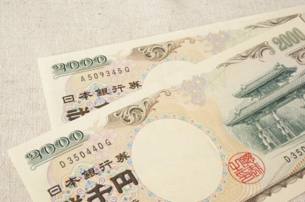 返済金額は最低月2000円から！返済の注意点とは？