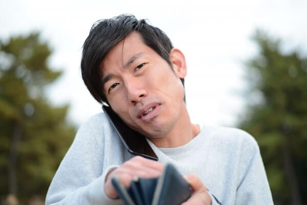 あなたも借りれるカードローン:闇金以外にブラックOKの金融機関はないの?