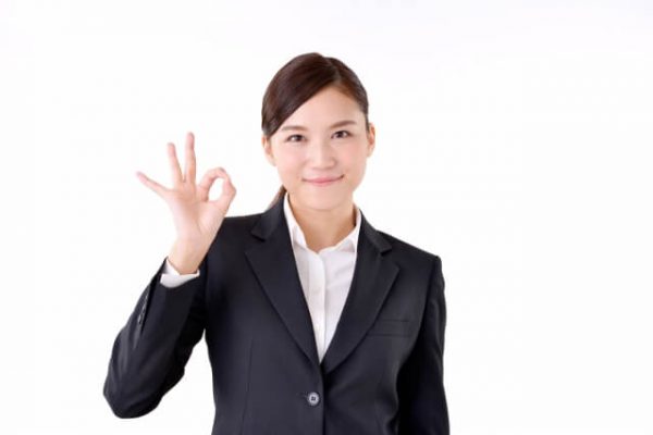 電話を避けたいだけなら「在籍確認なし」の金融機関を選ぼう！