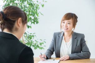 【初めてのハローワーク】必要なものと就職の流れ、ブラック企業の見分け方