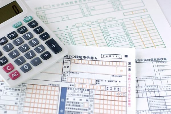 個人事業主／自営業への転職直後であれば必要書類の上で問題が発生することも