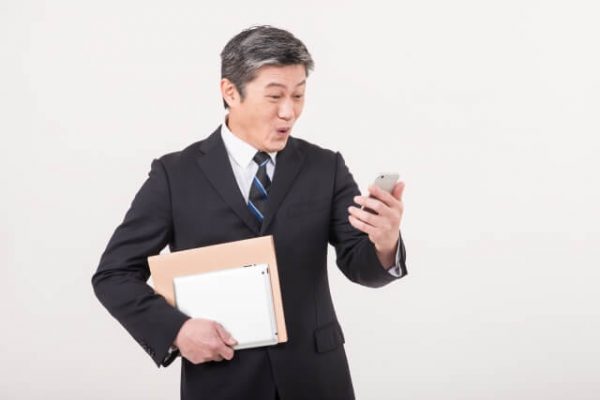 アイフル審査と信用情報：よくある勘違いも