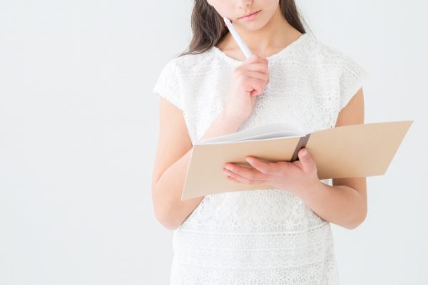 実際「アイフルで借りる」ってどうなの？基本の借り方・返し方