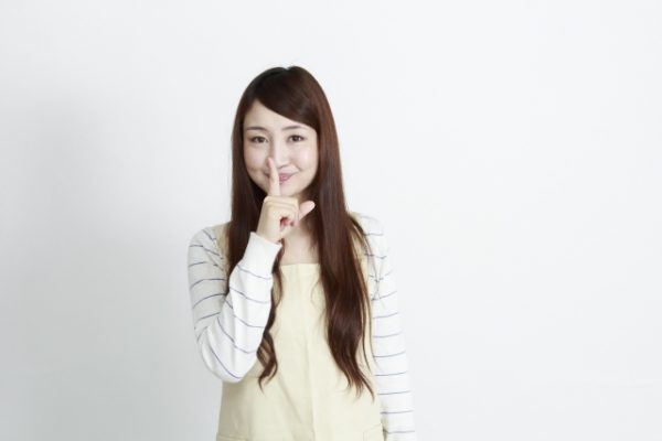 「親バレ」「バイト先バレ」せずに借りるにはどうすればいい？