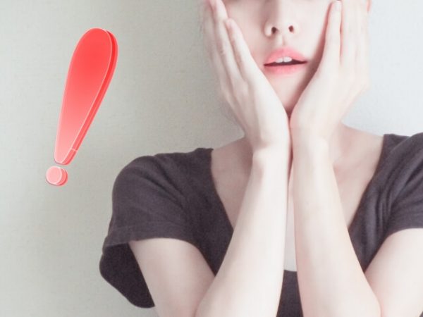 注意！審査の過程ではあなたの勤務先に「本名を名指しで」の連絡が入る