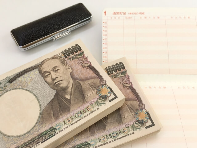 【100万円借りたい】高限度額に定評あるカードローン&その他借入方法と必要条件