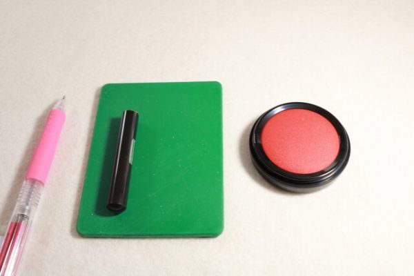 一般的な銀行カードローンにおける契約・借入の流れと必要書類