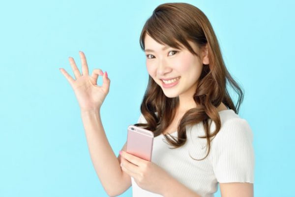 「成人している学生」ならば親に知られず、好条件で借りることも難しくない