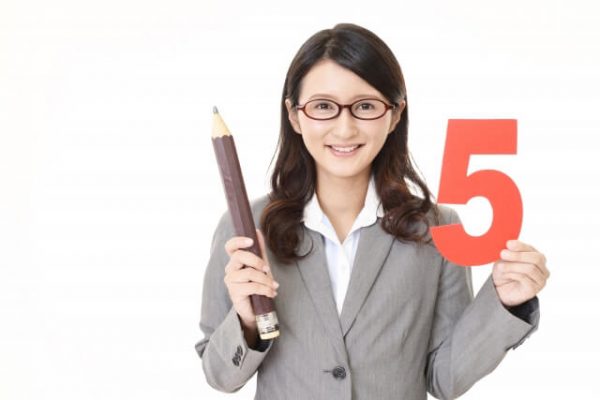 おすすめのビジネスローン・総合ランキング