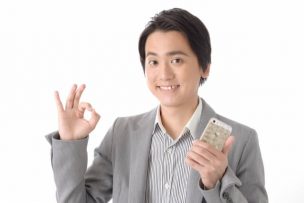 審査なし・準審査なしで１万円～借りる７つの方法：即日融資＆各安全性の比較も