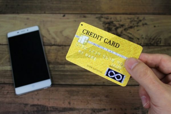 【方法1】クレジットカードショッピング枠の現金化【グレーゾーン】