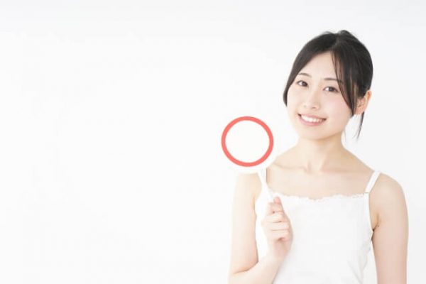 「来店なし」の即日融資に一番強いのは「プロミス」、迷ったらここを選んでOK