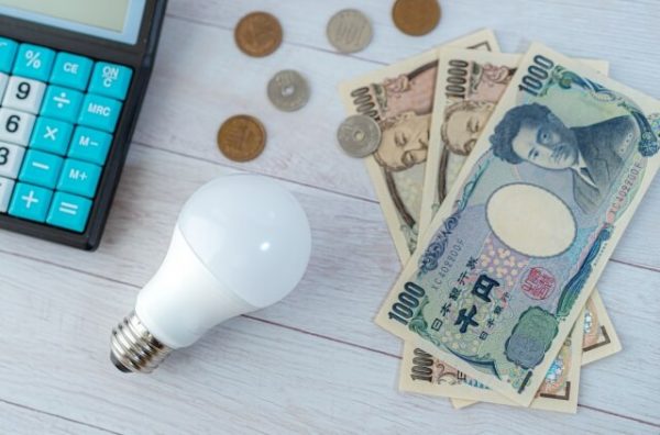 毎月の利息（手数料）は「上限金利÷12」で大体わかる：現在は最大でも月1．5％程度