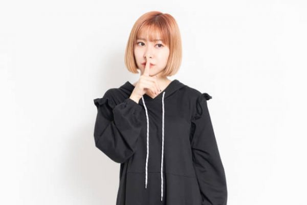 家族や勤務先への「バレにくさ」に優れるおすすめカードローン