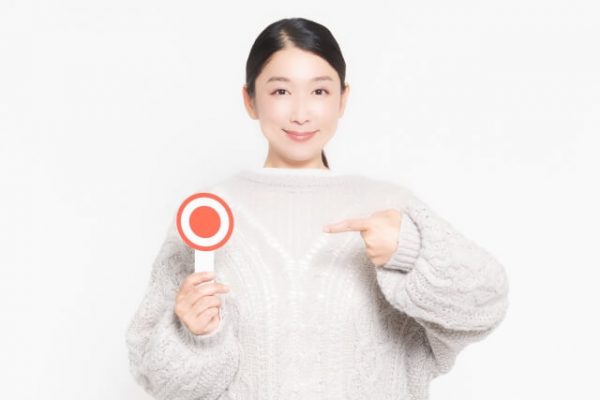 年収100万円未満やブラックでもOK！審査難易度低めなおすすめカードローン
