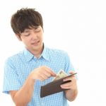 １０万円借りたいときの金策１２選：無職＆ブラックリスト対応の審査なし借入って？