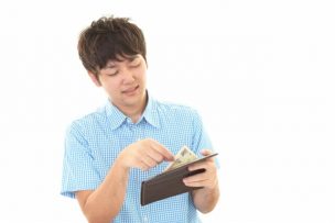 １０万円借りたいときの金策１２選：無職＆ブラックリスト対応の審査なし借入って？