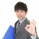 総量規制対象外のカードローンとは？年収の9割の他社借入で審査に通った例も