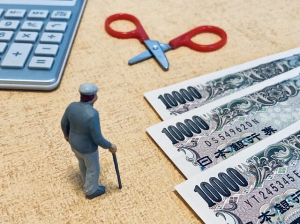 高齢者がお金を借りるには？60歳～80歳以上でも使えるローンや融資制度とその選び方